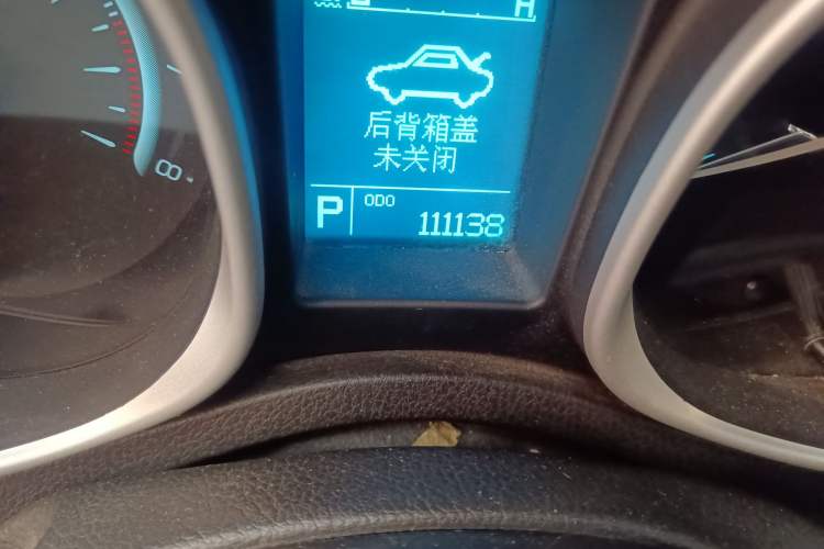 Used GAC Trumpchi GS5 2012 2.0L Automatic Two-Wheel Drive Elite Edition