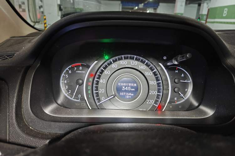 Used Honda CR-V 2016 2.0L two-wheel drive Urban Edition Instrument Cluster