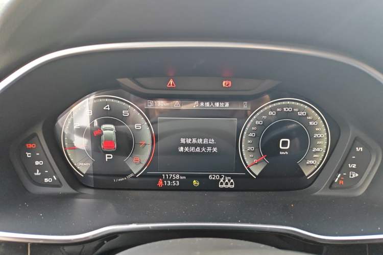 Used Audi Q3 2024 35 TFSI Ambition Dynamic Edition
