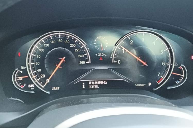 Used BMW X4 2019 xDrive25i M Sport Package