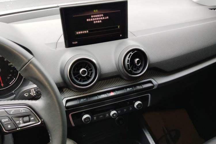 Used Audi Q2L 2021 35 TFSI Fashion Dynamic Model
