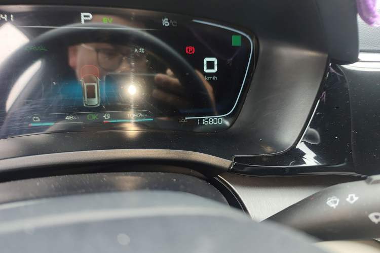 Used BYD Song PLUS New Energy 2021 DM-i 110KM Flagship Model
