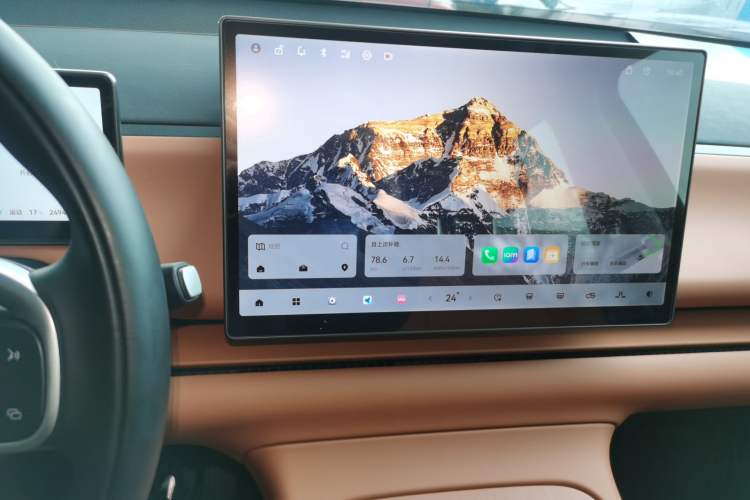 Used Leapmotor C10 2024 210 LiDAR Version Audio And AC Panel