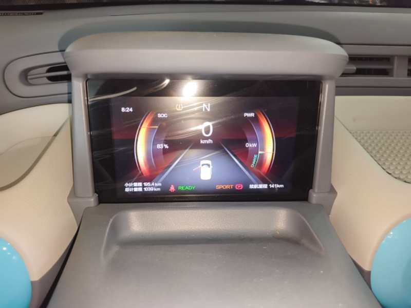 Used Bestune Pony 2024 170km Vitality Horse — 11