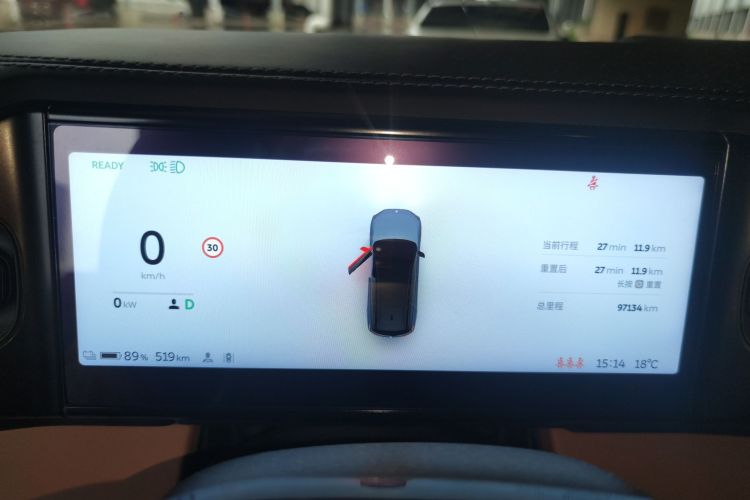 Used Nio ES8 2020 580 km Signature Edition 7-Seater Version