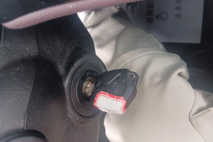 Used GAC Trumpchi M6 2023 PRO 270T DCT Elite Edition Vehicle Key