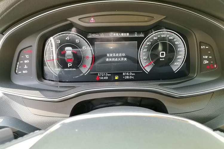 Used Audi A6L 2020 40 TFSI Luxury Dynamic Edition Odometer Close Up