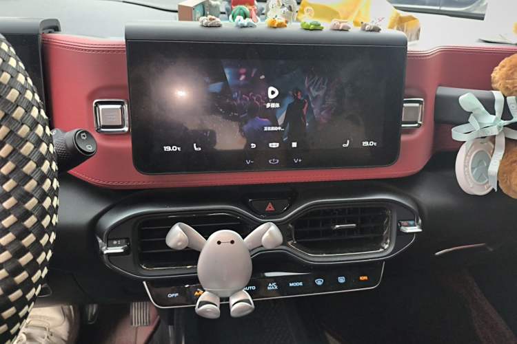 Used Geely Auto icon 2020 1.5TD i9 BSG Audio And AC Panel