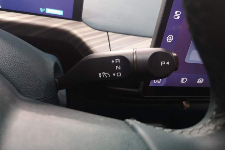 Used Baojun Cloud 2023 460 Max Lingxi Version Gear Lever