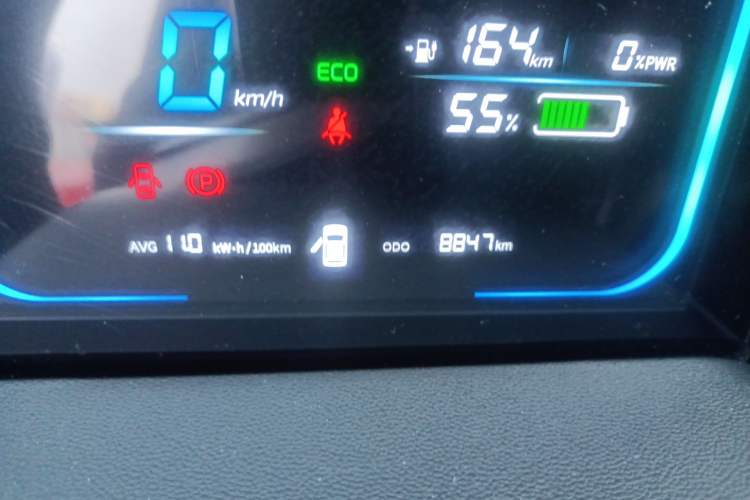 Used CHANGAN NEVO Lumin 2024 301km Launch Edition
