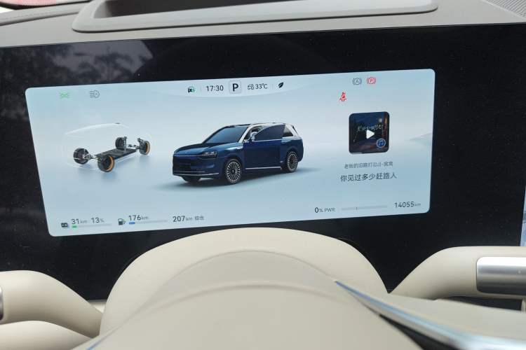 Used Hima AITO M9 2025 Extended-Range Ultra Version 52 kWh 6-Seater
