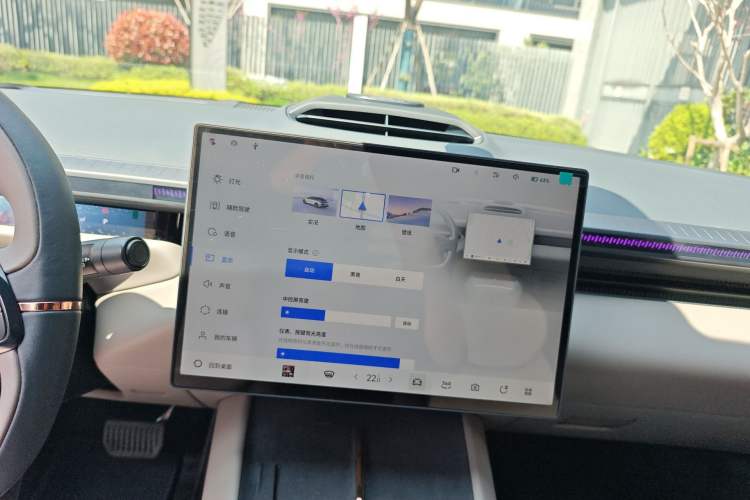 Used Lynk & Co Z10 2025 95 kWh 702 km All-Wheel Drive Intelligent Driving Ultra Audio And AC Panel