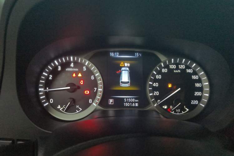 Used Nissan Terra 2020 2.5L XL Upper Automatic Two-Wheel Drive Luxury Edition
