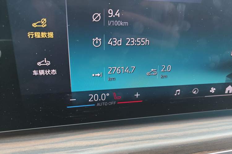 Used BMW 7 Series 2023 735Li M Sport Package
