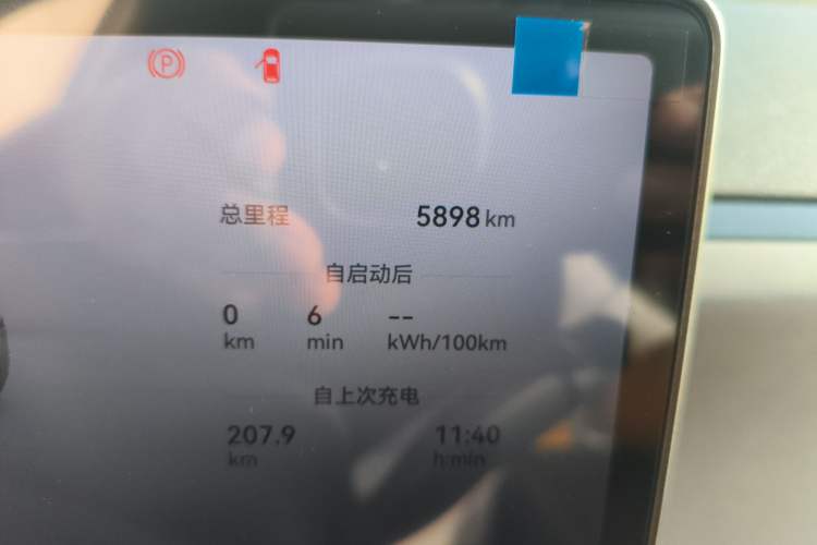 Used Leapmotor C10 2026 605 LiDAR Version
