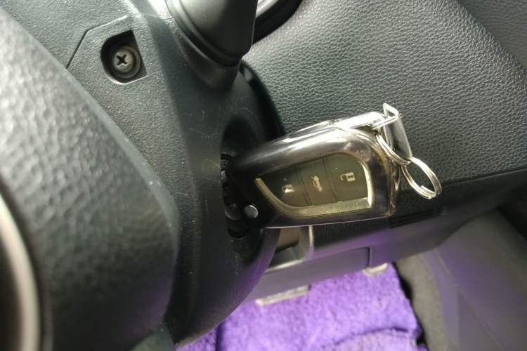 Used Toyota Corolla 2022 TNGA 1.5L CVT Pioneer Edition Vehicle Key