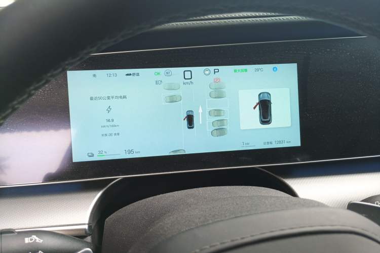 Used BYD Sealion 07 EV 2025 610 Intelligent Driving Edition Instrument Cluster