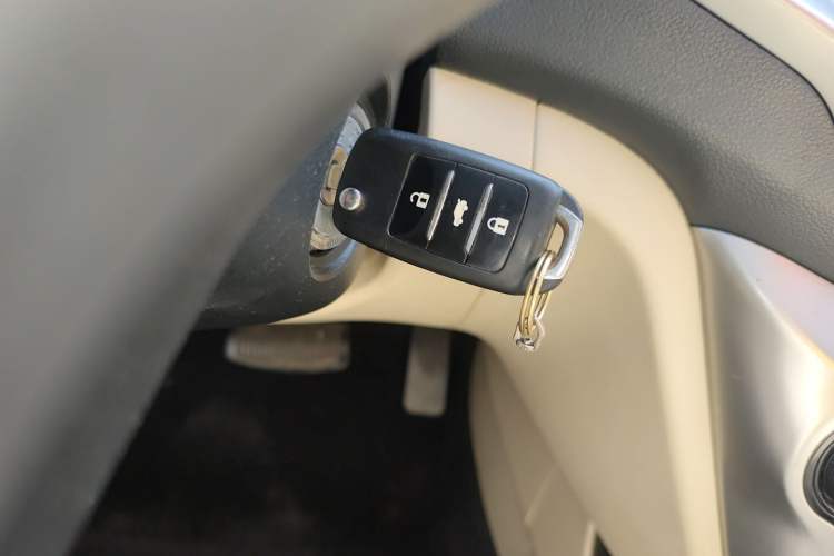 Used CHANGAN Eado 2015 1.6L Automatic Luxury Model Vehicle Key