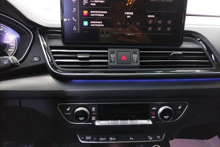 Used Audi Q5L 2022 40T Fashionable and Dynamic Model