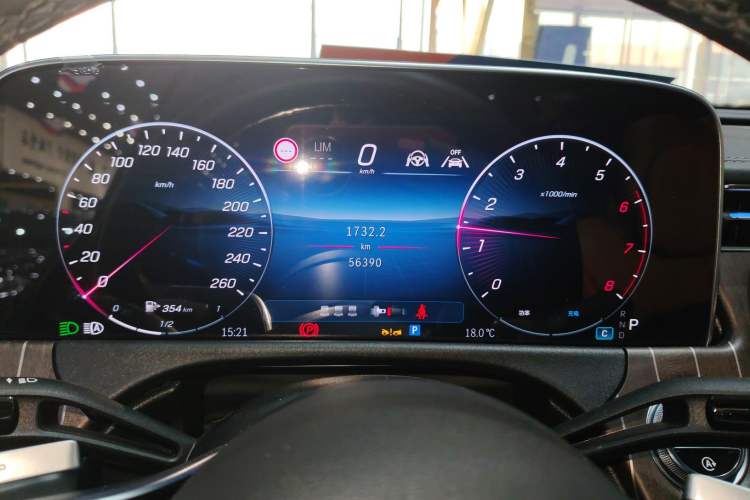 Used Mercedes-Benz E-Class 2024 E 300 L Stylish Model