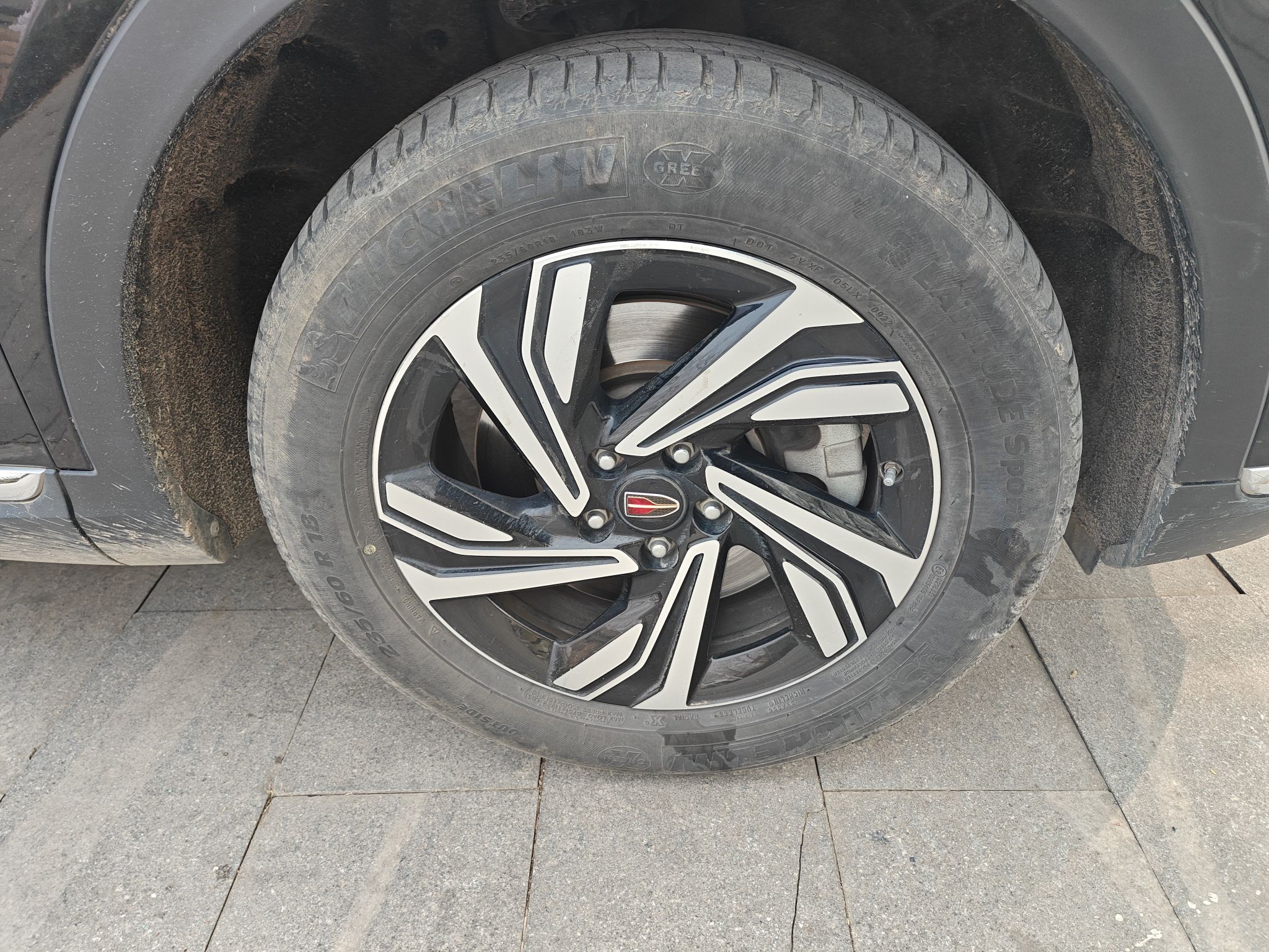 Hongqi HS5 2022 Revised Version 2.0T Smart Connect Flagship Edition — снимка 8