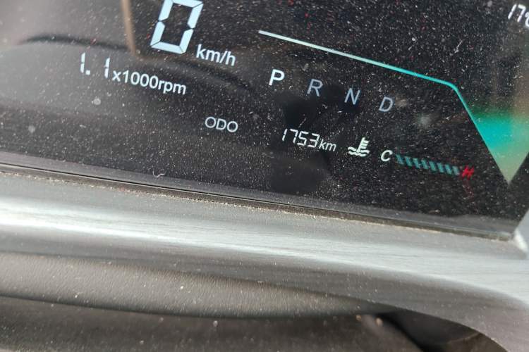 Used JETOUR Dashing 2026 Model—1.5T DCT Elite Edition