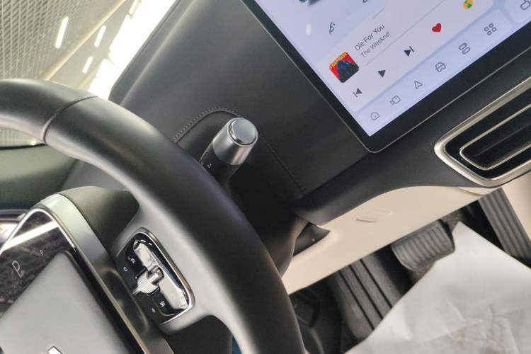 Used Li Auto L7 2024 Ultra Model