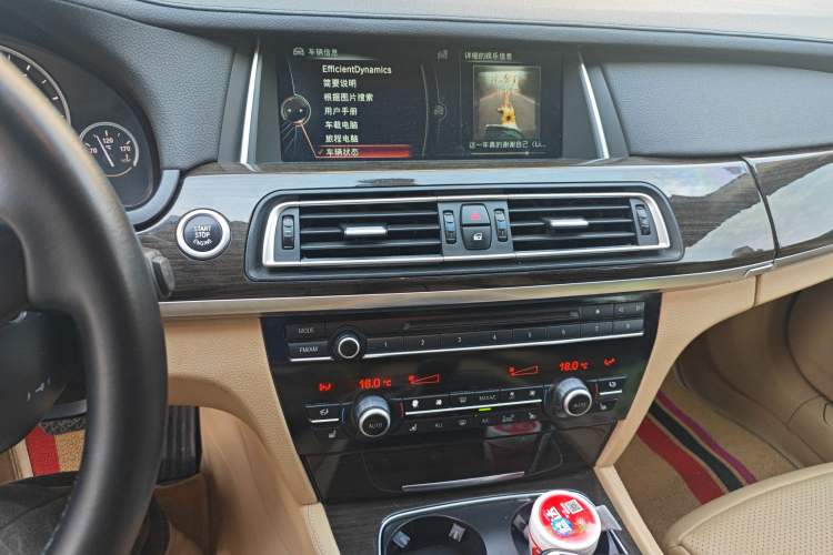 Used BMW 7 Series 2013 730Li Luxury Model
