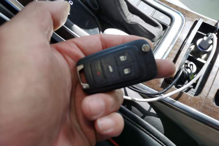 Used Roewe e950 2016 1.4T Luxury Edition Vehicle Key