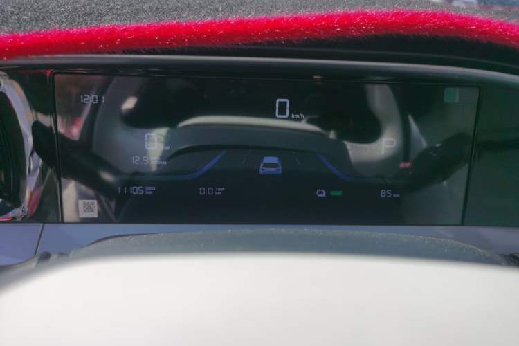 Used Geely Galaxy Geome 2025 310km Youth Edition