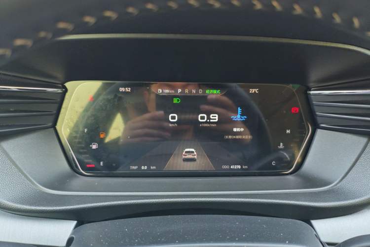 Used Cowin Kunlun 2023 Kunlun 300 Mountain Peak R Edition Instrument Cluster