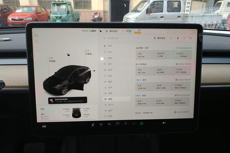 Used Tesla Model Y 2021 Standard Range Rear-Wheel Drive Version
