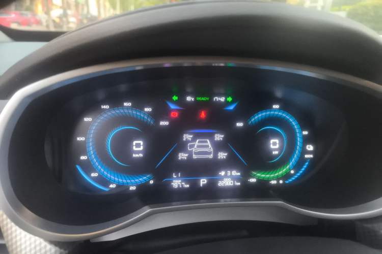 Used Geely Auto Emgrand New Energy 2022 EV Pro Ride-Hailing Version Lithium Iron Phosphate