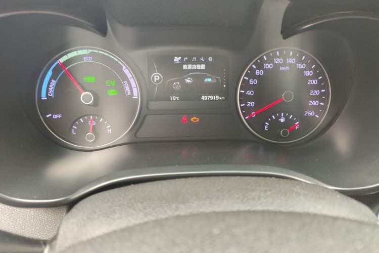 Used Kia K5 2016 2.0L Hybrid GLS Instrument Cluster