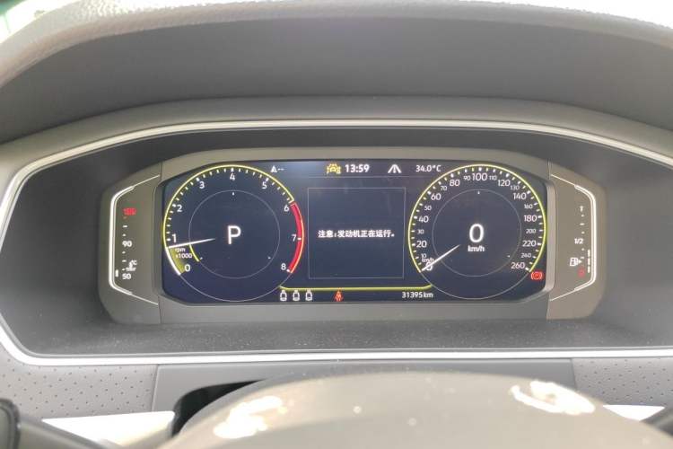 Used Volkswagen Lavida 2024 300TSI DSG Starry Sky Leading Edition
