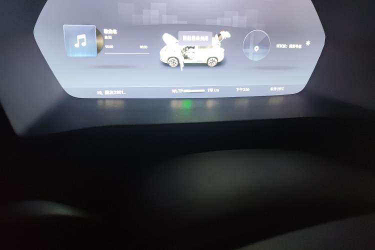 Used XPeng G3 2021 G3i 460N
