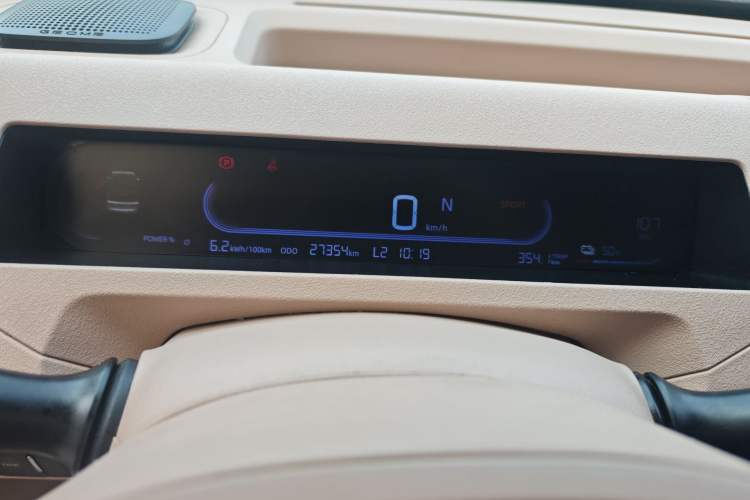 Used Geely Galaxy Panda 2024 Panda Mini 200km Endurance Bear
