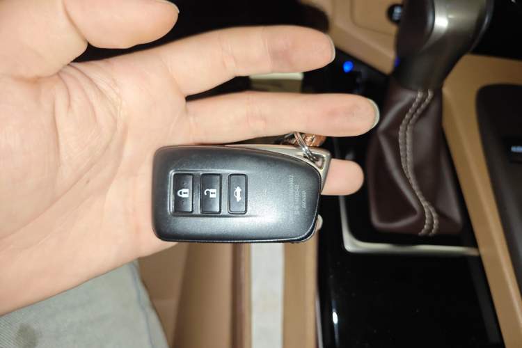 Used Lexus ES 2015 250 Elegant Edition Vehicle Key