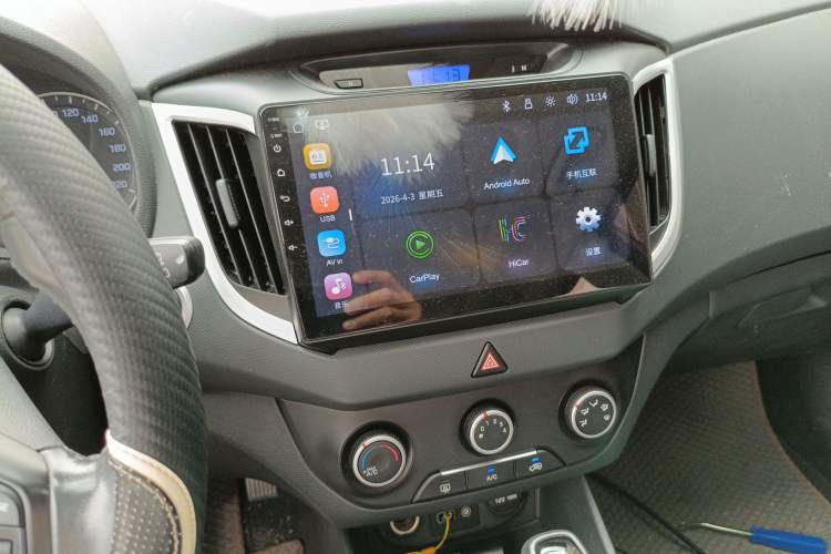 Used Hyundai ix25 2015 1.6L Automatic Two-Wheel Drive Smart GLS Trim
