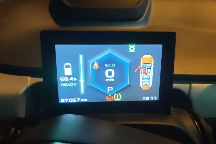 Used Geometry A 2019 Upgraded Model High-Dimensional Standard Range Cube Edition