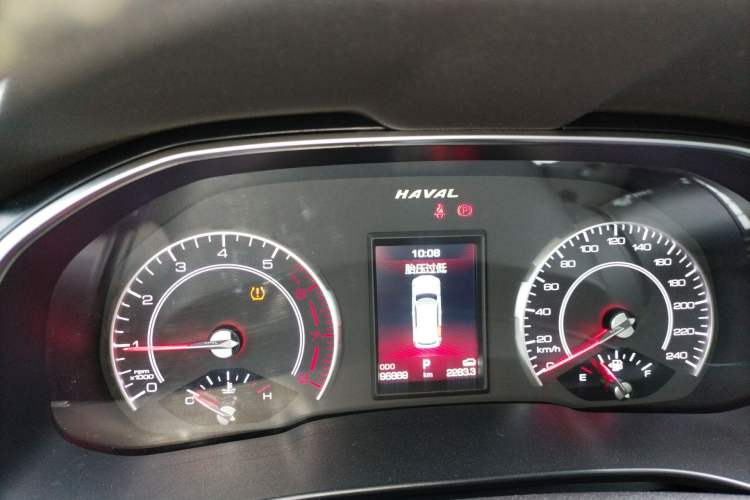 Used Haval H6 2021 1.5 GDIT Automatic Champion Edition Instrument Cluster