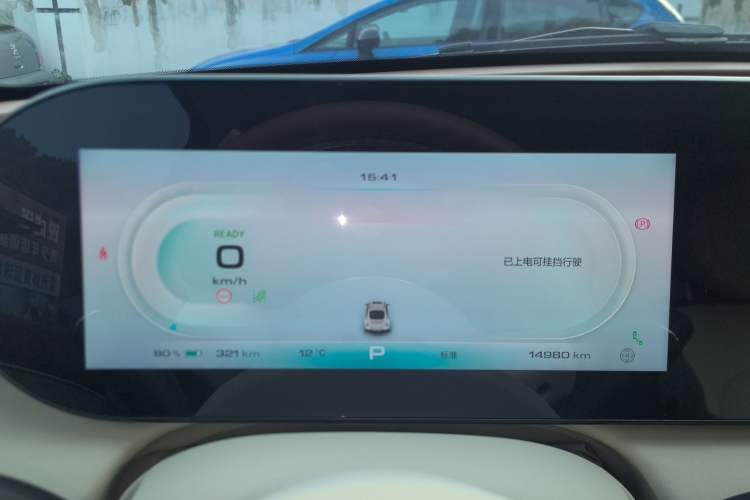 Used ORA Ballet Cat 2023 401 km Luxury Version
