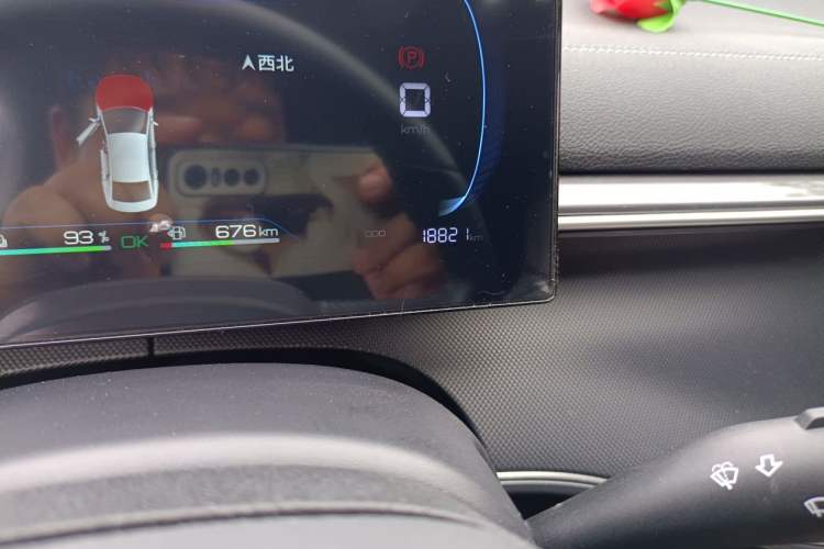 Used BYD Destroyer 05 2024 HONOR Edition DM-i 55KM Luxury Model