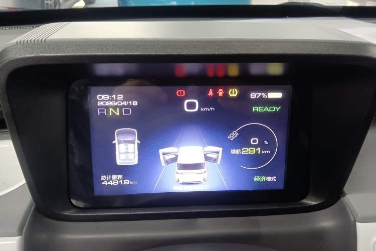 Used Wuling Hongguang MINIEV 2022 GAMEBOY 300km Enthusiast Model with Lithium Iron Phosphate
