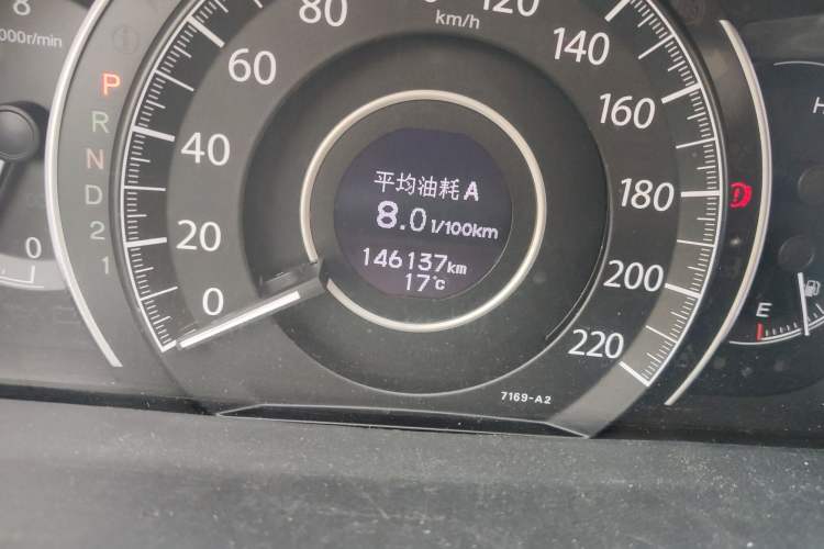 Used Honda CR-V 2012 2.0L two-wheel drive urban version