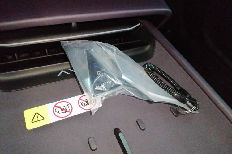 Used Avatr 06 2025 Max Extended-Range Edition Vehicle Key