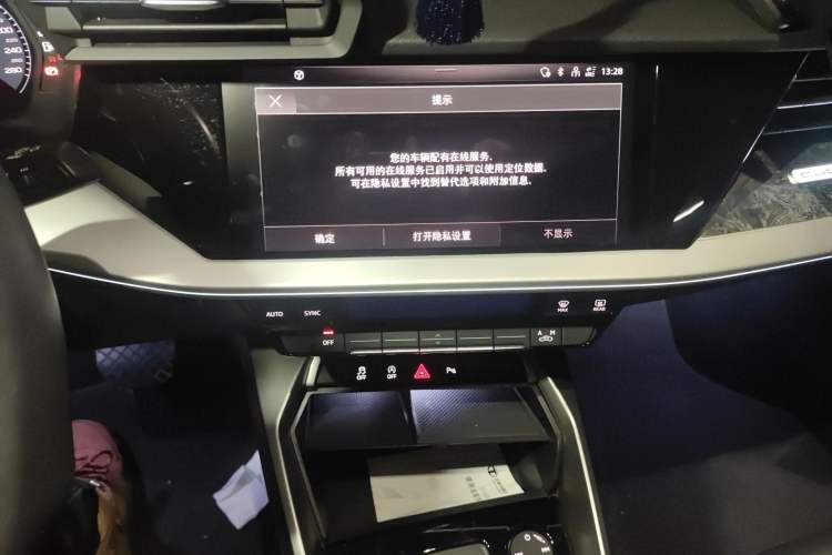 Used Audi A3 2021 A3L Limousine 35 TFSI Fashion Sport Model Audio And AC Panel