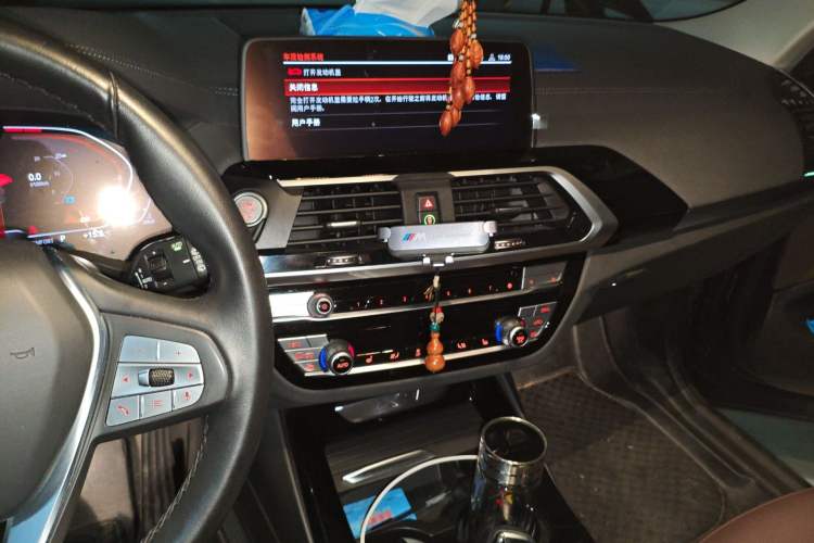 Used BMW X3 2020 xDrive25i Luxury Package