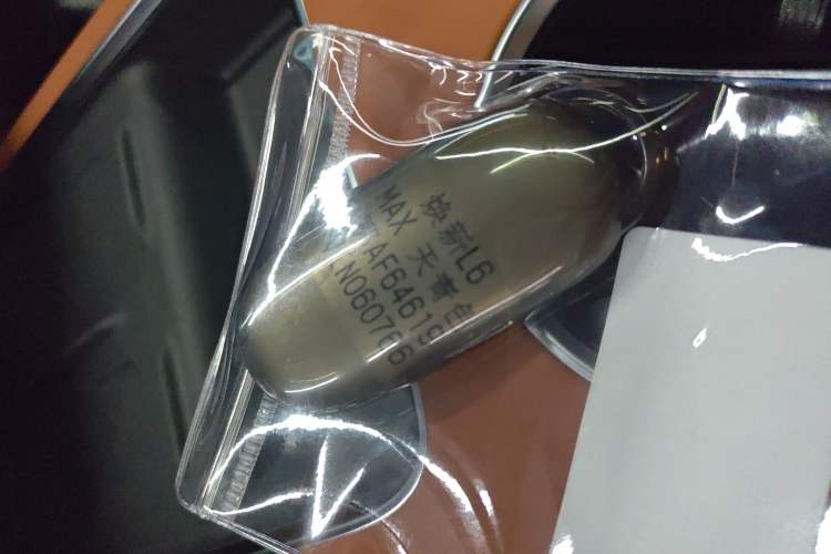 Used Li Auto L6 2025 Pro Smart Refresh Edition Interior 1