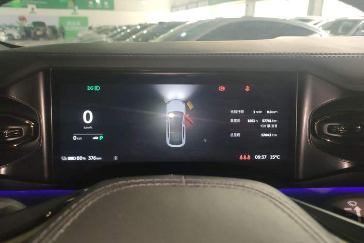 Used Nio EC6 2020 465 km Sport Edition